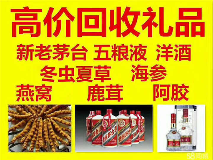 扎赉特案例展示