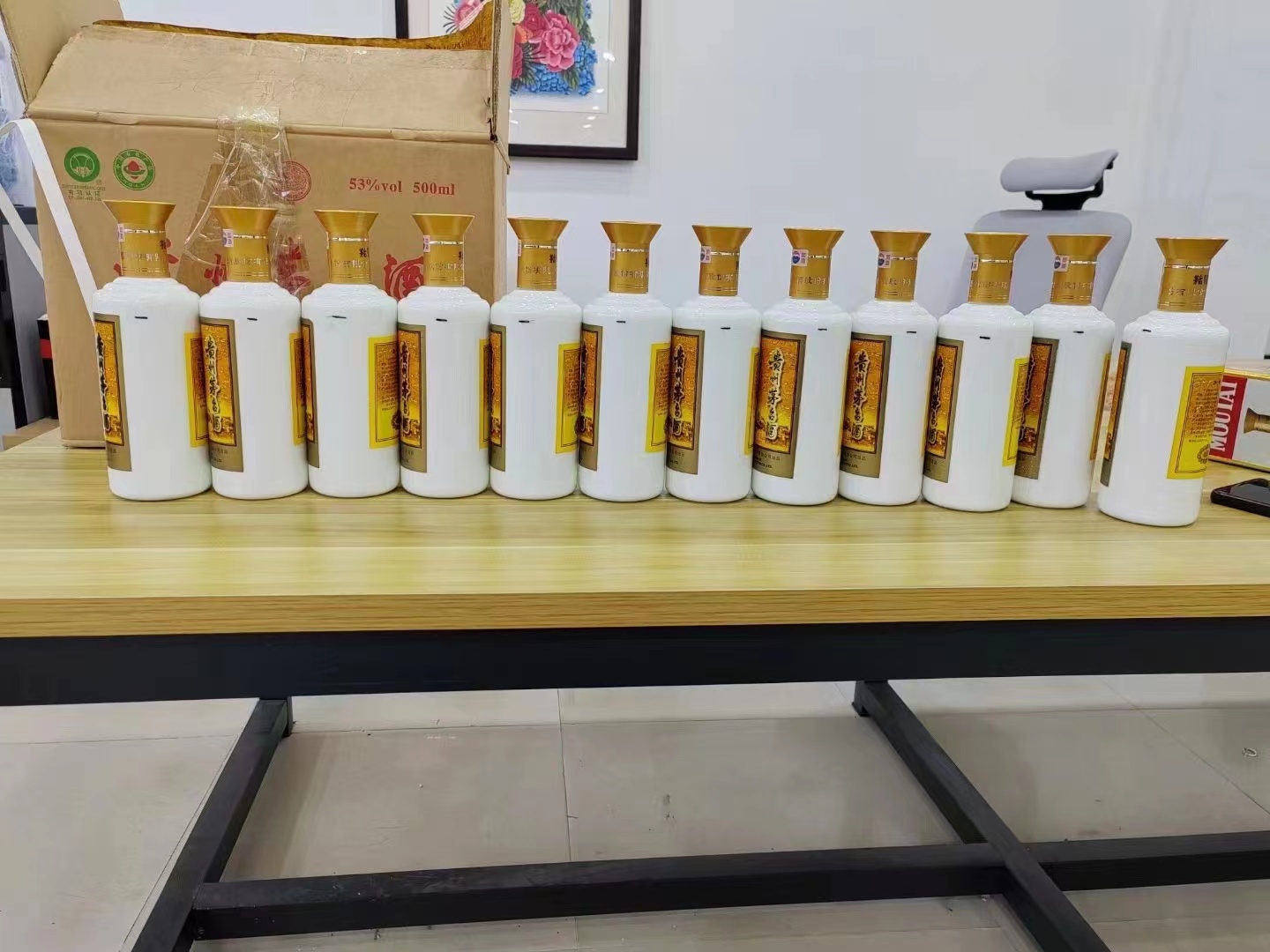 扎赉特1986年茅台酒回收行情商家[回收茅台酒商家]